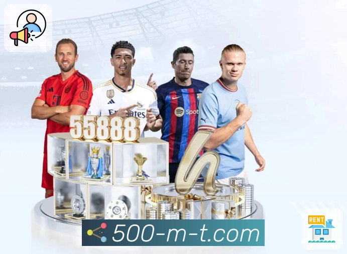 500万彩票网APP，用实力赢得用户信赖